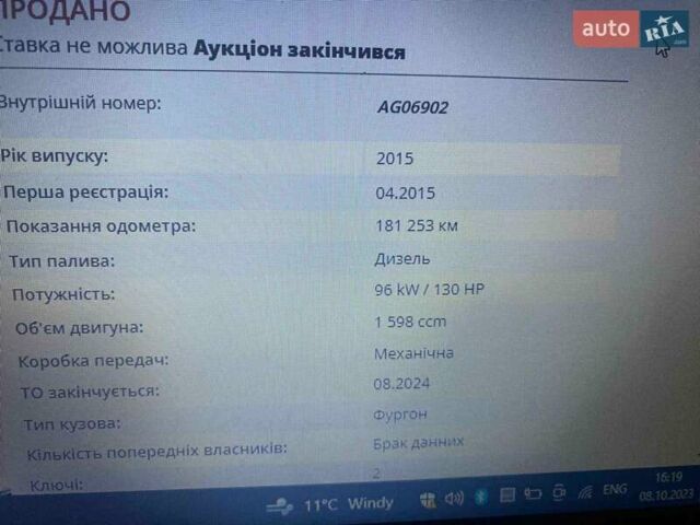 Черный Рено Гранд Сценик, объемом двигателя 1.6 л и пробегом 186 тыс. км за 11700 $, фото 22 на Automoto.ua