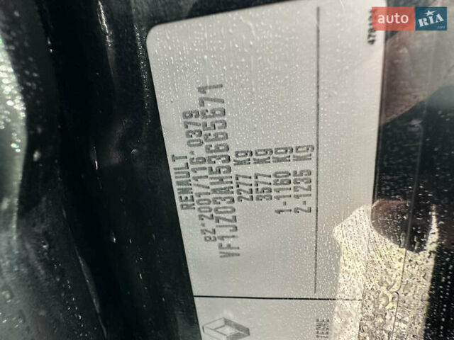 Черный Рено Гранд Сценик, объемом двигателя 1.6 л и пробегом 285 тыс. км за 9600 $, фото 26 на Automoto.ua