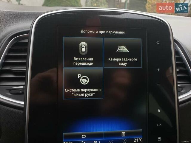 Черный Рено Гранд Сценик, объемом двигателя 1.6 л и пробегом 159 тыс. км за 16700 $, фото 99 на Automoto.ua
