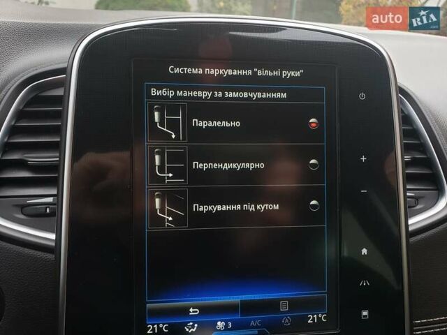 Черный Рено Гранд Сценик, объемом двигателя 1.6 л и пробегом 159 тыс. км за 16700 $, фото 100 на Automoto.ua