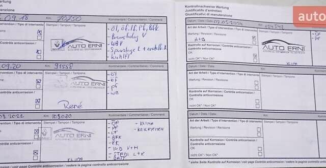 Коричневый Рено Гранд Сценик, объемом двигателя 1.4 л и пробегом 135 тыс. км за 6900 $, фото 18 на Automoto.ua