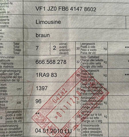 Коричневый Рено Гранд Сценик, объемом двигателя 1.4 л и пробегом 143 тыс. км за 7700 $, фото 19 на Automoto.ua