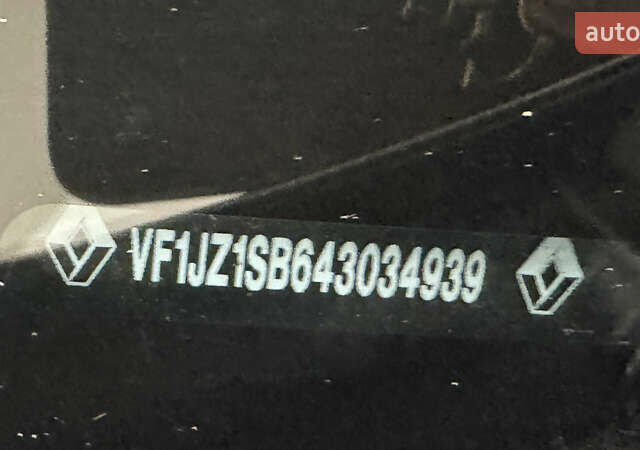 Коричневый Рено Гранд Сценик, объемом двигателя 1.9 л и пробегом 287 тыс. км за 7200 $, фото 16 на Automoto.ua