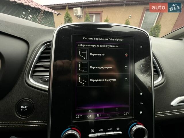 Коричневый Рено Гранд Сценик, объемом двигателя 1.6 л и пробегом 202 тыс. км за 15900 $, фото 22 на Automoto.ua