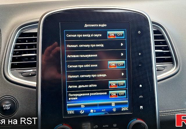 Коричневый Рено Гранд Сценик, объемом двигателя 1.6 л и пробегом 183 тыс. км за 15800 $, фото 13 на Automoto.ua