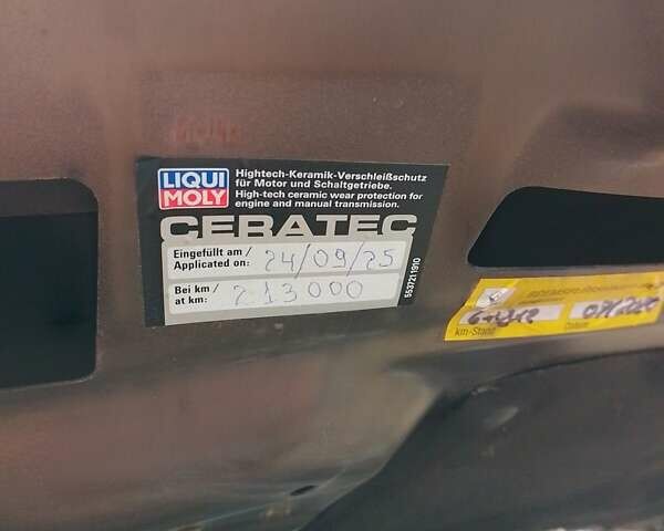 Коричневий Рено Гранд Сценік, об'ємом двигуна 1.46 л та пробігом 216 тис. км за 15350 $, фото 30 на Automoto.ua
