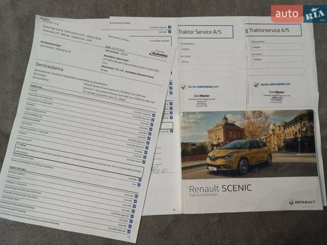 Коричневый Рено Гранд Сценик, объемом двигателя 1.5 л и пробегом 179 тыс. км за 17900 $, фото 56 на Automoto.ua