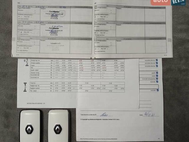 Коричневый Рено Гранд Сценик, объемом двигателя 1.5 л и пробегом 179 тыс. км за 17900 $, фото 58 на Automoto.ua