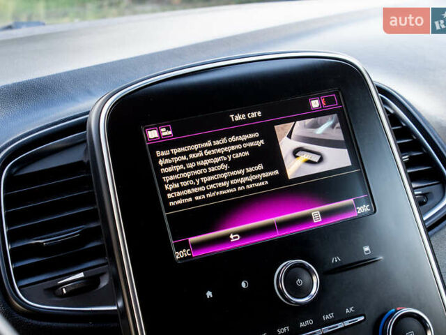 Коричневый Рено Гранд Сценик, объемом двигателя 0 л и пробегом 198 тыс. км за 16500 $, фото 63 на Automoto.ua