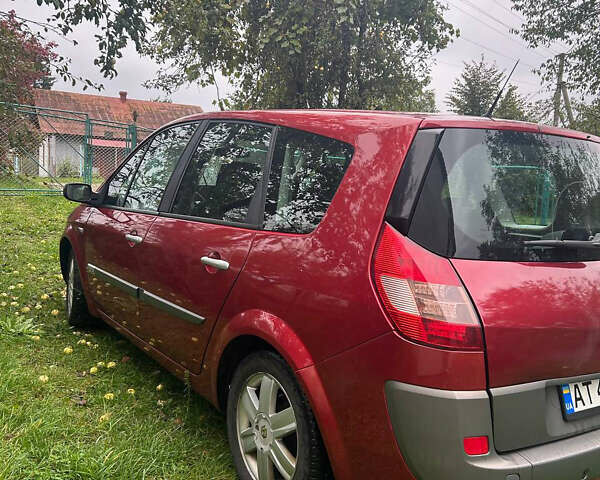 Красный Рено Гранд Сценик, объемом двигателя 2 л и пробегом 266 тыс. км за 4200 $, фото 10 на Automoto.ua