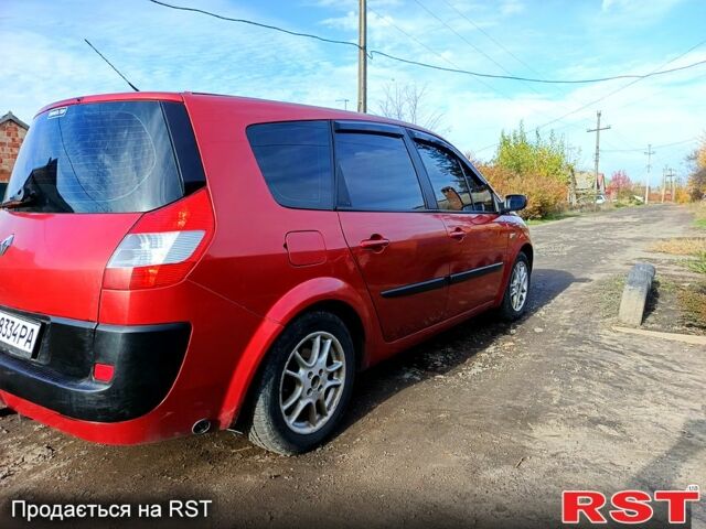 Красный Рено Гранд Сценик, объемом двигателя 2 л и пробегом 0 тыс. км за 4700 $, фото 4 на Automoto.ua