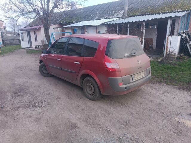 Червоний Рено Гранд Сценік, об'ємом двигуна 1.9 л та пробігом 300 тис. км за 2900 $, фото 3 на Automoto.ua