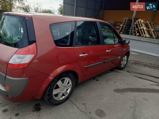 Красный Рено Гранд Сценик, объемом двигателя 1.6 л и пробегом 270 тыс. км за 4300 $, фото 2 на Automoto.ua