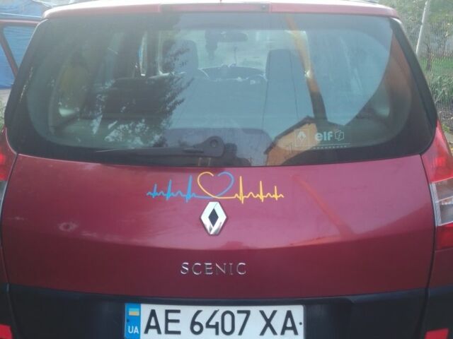 Красный Рено Гранд Сценик, объемом двигателя 2 л и пробегом 275 тыс. км за 3800 $, фото 7 на Automoto.ua