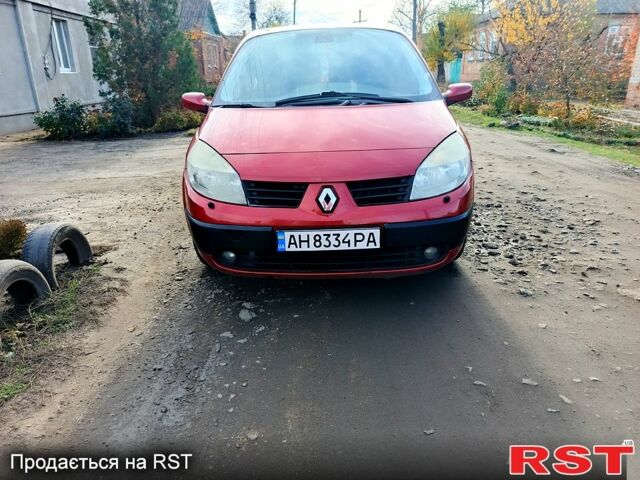 Красный Рено Гранд Сценик, объемом двигателя 2 л и пробегом 0 тыс. км за 4700 $, фото 1 на Automoto.ua