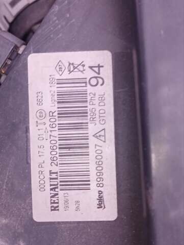 Красный Рено Гранд Сценик, объемом двигателя 1.6 л и пробегом 299 тыс. км за 9799 $, фото 7 на Automoto.ua