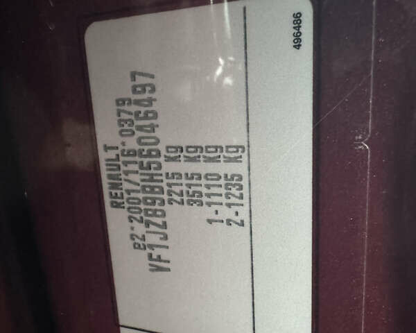 Червоний Рено Гранд Сценік, об'ємом двигуна 1.5 л та пробігом 181 тис. км за 10400 $, фото 41 на Automoto.ua