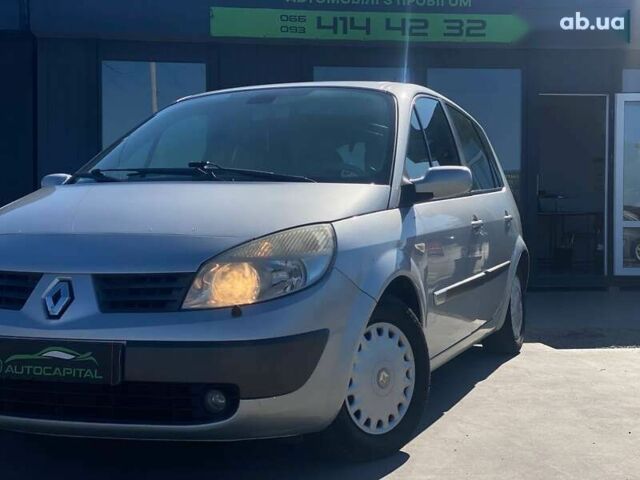 Рено Гранд Сценік, об'ємом двигуна 1.6 л та пробігом 248 тис. км за 4490 $, фото 2 на Automoto.ua