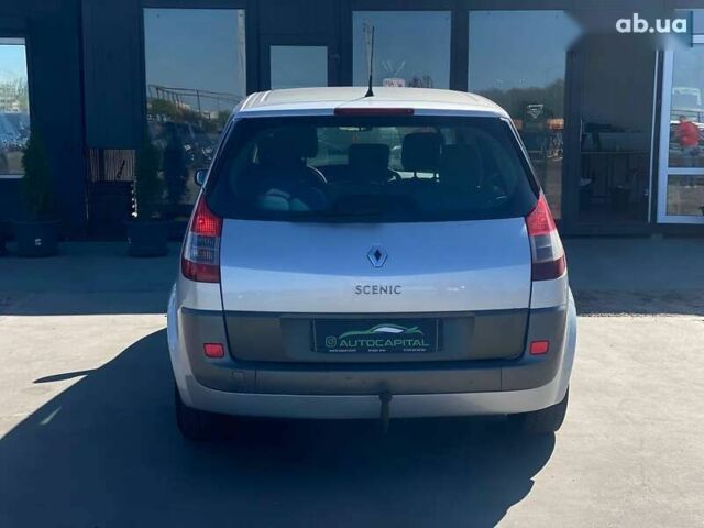 Рено Гранд Сценік, об'ємом двигуна 1.6 л та пробігом 248 тис. км за 4490 $, фото 4 на Automoto.ua