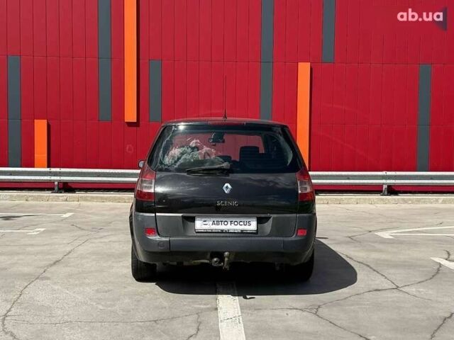 Рено Гранд Сценик, объемом двигателя 1.5 л и пробегом 368 тыс. км за 4690 $, фото 6 на Automoto.ua