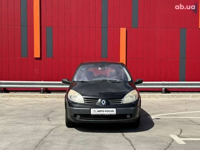 Рено Гранд Сценик, объемом двигателя 1.5 л и пробегом 368 тыс. км за 4690 $, фото 2 на Automoto.ua