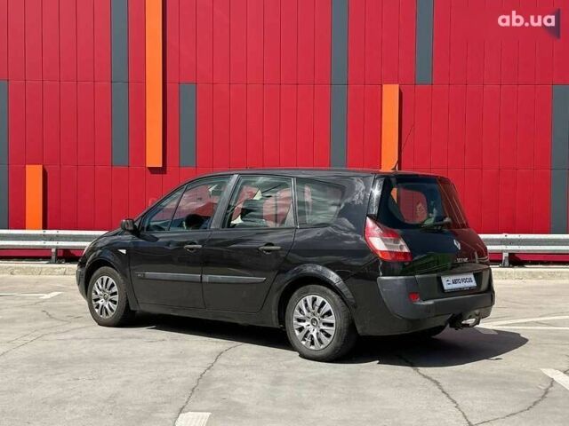 Рено Гранд Сценик, объемом двигателя 1.5 л и пробегом 368 тыс. км за 4690 $, фото 4 на Automoto.ua