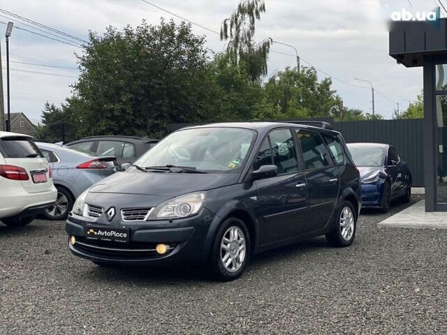 Рено Гранд Сценик, объемом двигателя 2 л и пробегом 264 тыс. км за 5899 $, фото 9 на Automoto.ua