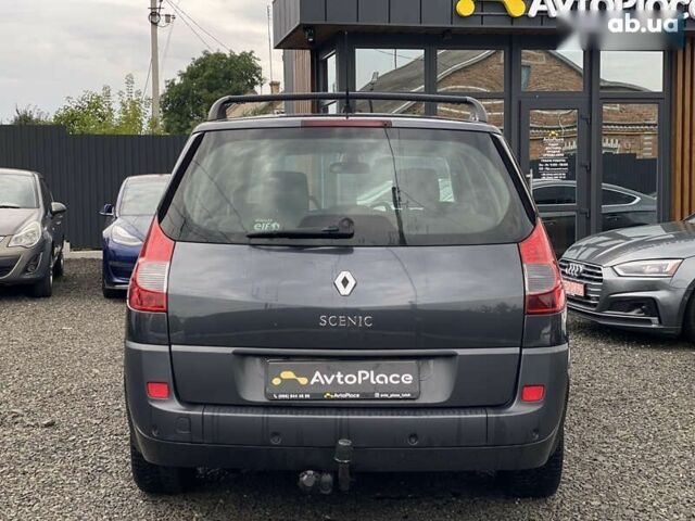 Рено Гранд Сценик, объемом двигателя 2 л и пробегом 264 тыс. км за 5899 $, фото 17 на Automoto.ua