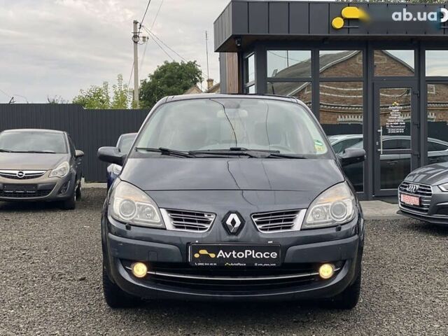 Рено Гранд Сценик, объемом двигателя 2 л и пробегом 264 тыс. км за 5899 $, фото 3 на Automoto.ua