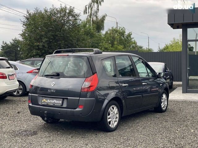 Рено Гранд Сценик, объемом двигателя 2 л и пробегом 264 тыс. км за 5899 $, фото 21 на Automoto.ua