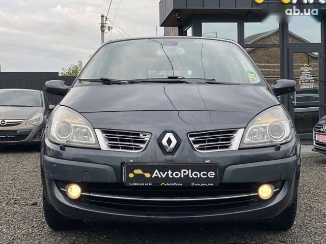 Рено Гранд Сценик, объемом двигателя 2 л и пробегом 264 тыс. км за 5899 $, фото 4 на Automoto.ua