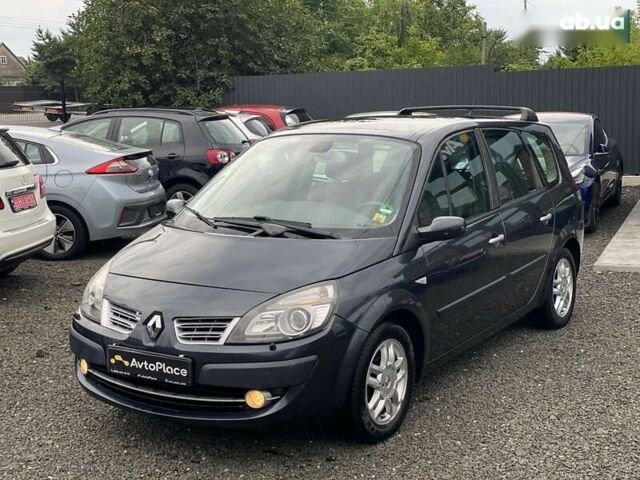 Рено Гранд Сценик, объемом двигателя 2 л и пробегом 264 тыс. км за 5899 $, фото 12 на Automoto.ua