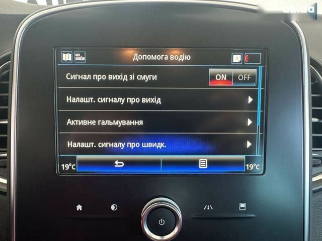 Рено Гранд Сценик, объемом двигателя 1.7 л и пробегом 196 тыс. км за 16450 $, фото 23 на Automoto.ua