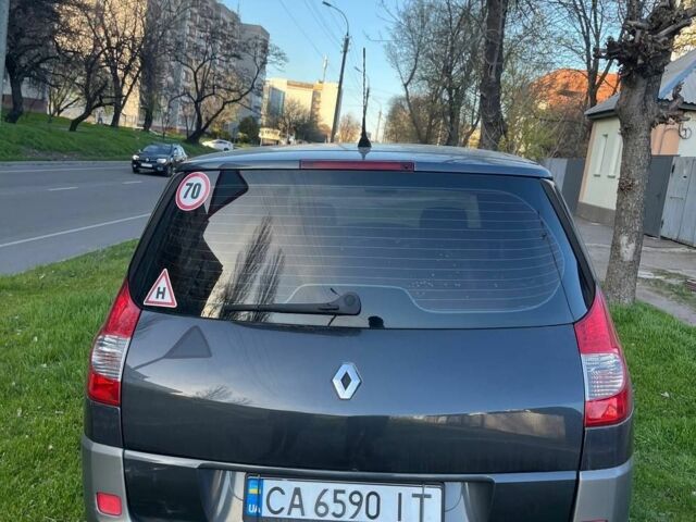 Сірий Рено Гранд Сценік, об'ємом двигуна 1.9 л та пробігом 400 тис. км за 4300 $, фото 6 на Automoto.ua