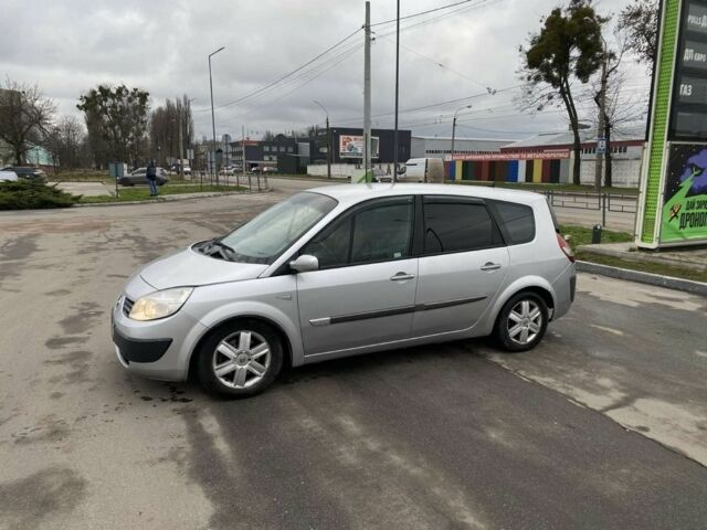 Сірий Рено Гранд Сценік, об'ємом двигуна 1.9 л та пробігом 290 тис. км за 4400 $, фото 16 на Automoto.ua