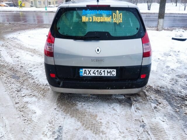 Сірий Рено Гранд Сценік, об'ємом двигуна 2 л та пробігом 192 тис. км за 4400 $, фото 2 на Automoto.ua