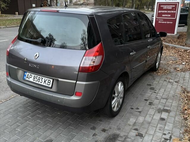 Серый Рено Гранд Сценик, объемом двигателя 1.6 л и пробегом 212 тыс. км за 4500 $, фото 8 на Automoto.ua