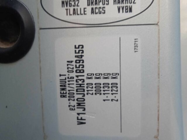 Серый Рено Гранд Сценик, объемом двигателя 1.6 л и пробегом 225 тыс. км за 4300 $, фото 22 на Automoto.ua