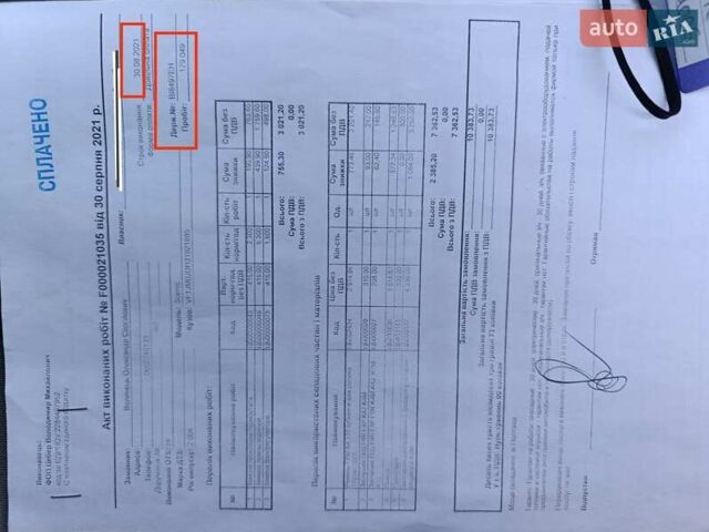 Серый Рено Гранд Сценик, объемом двигателя 1.6 л и пробегом 213 тыс. км за 5100 $, фото 22 на Automoto.ua
