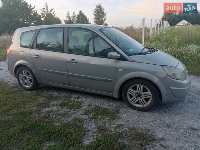 Серый Рено Гранд Сценик, объемом двигателя 1.9 л и пробегом 230 тыс. км за 1850 $, фото 5 на Automoto.ua
