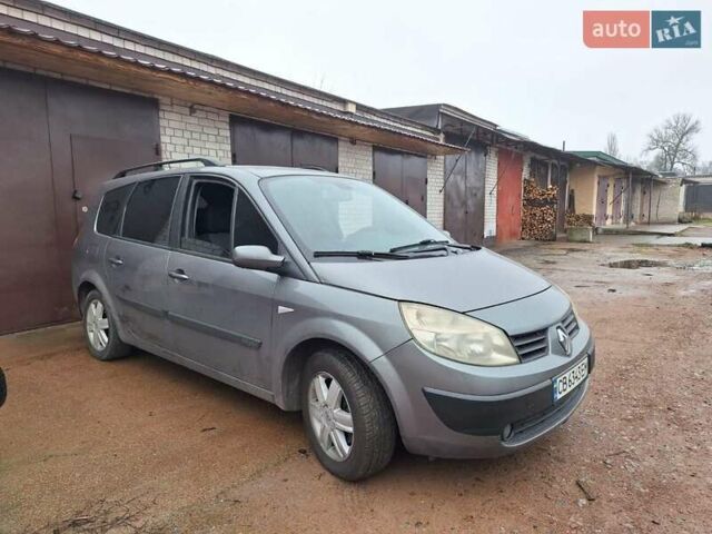 Сірий Рено Гранд Сценік, об'ємом двигуна 1.87 л та пробігом 236 тис. км за 5000 $, фото 1 на Automoto.ua
