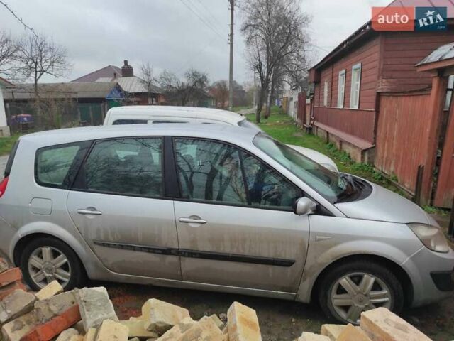 Серый Рено Гранд Сценик, объемом двигателя 1.9 л и пробегом 330 тыс. км за 4800 $, фото 1 на Automoto.ua