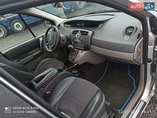 Рено Гранд Сценік 2005 у Луцьку на Automoto.ua Сірий Рено Гранд Сценік, об'ємом двигуна 2 л та пробігом 228 тис. км за 4600 $, фото 9 на Automoto.ua