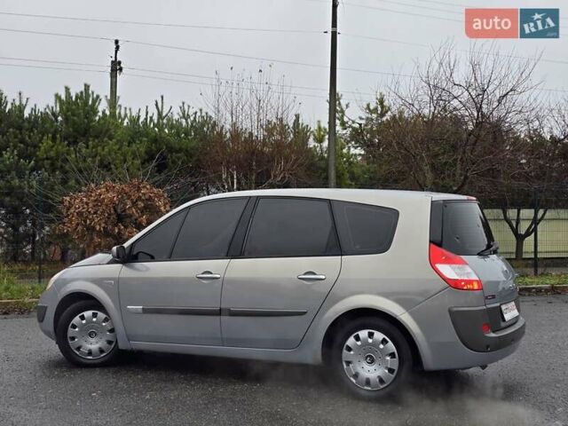 Серый Рено Гранд Сценик, объемом двигателя 2 л и пробегом 274 тыс. км за 5499 $, фото 8 на Automoto.ua