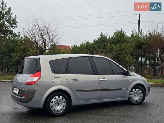 Серый Рено Гранд Сценик, объемом двигателя 2 л и пробегом 274 тыс. км за 5499 $, фото 9 на Automoto.ua