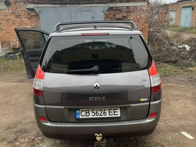 Сірий Рено Гранд Сценік, об'ємом двигуна 2 л та пробігом 277 тис. км за 5300 $, фото 1 на Automoto.ua