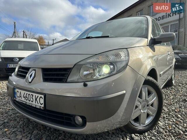 Серый Рено Гранд Сценик, объемом двигателя 2 л и пробегом 274 тыс. км за 4700 $, фото 1 на Automoto.ua