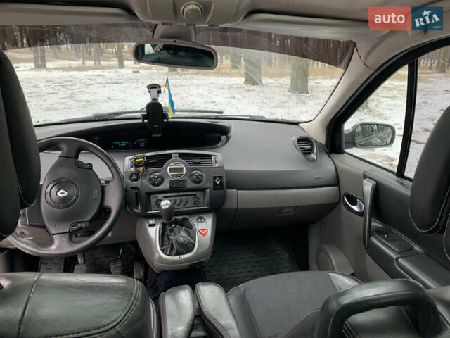 Серый Рено Гранд Сценик, объемом двигателя 1.9 л и пробегом 317 тыс. км за 6100 $, фото 7 на Automoto.ua