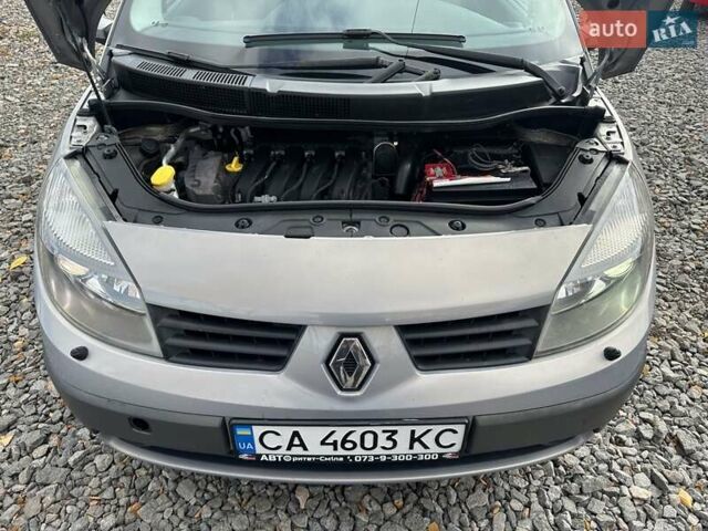 Серый Рено Гранд Сценик, объемом двигателя 2 л и пробегом 274 тыс. км за 4700 $, фото 17 на Automoto.ua