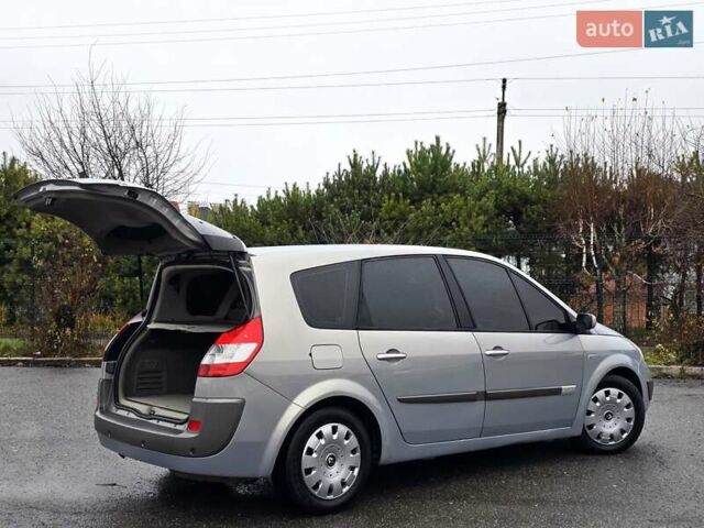 Серый Рено Гранд Сценик, объемом двигателя 2 л и пробегом 274 тыс. км за 5499 $, фото 10 на Automoto.ua